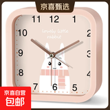 卡通静音闹钟学生用起床神器床头桌面儿童女孩男孩专用时尚小时钟 NZ277方形粉色 （13厘米）