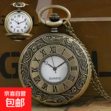 复古翻盖怀表经典罗马字男女项链石英大数字老人挂表学生考试礼物 古铜色