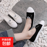 网红小白鞋女2025爆款防滑百搭舒适软底女鞋浅口透气一脚蹬帆布鞋 黑色 L11 37