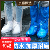 出行必备⭐晴雨两用简约隔热双人雨伞防紫外线遮阳防晒伞自动大号 雨鞋套1双