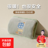 【新款国标】充电热水袋暖手宝取暖器防爆暖宝宝可爱暖水袋暖腰袋迷你暖被窝神器自动断电 【防烫短绒/柳绿青】 【安全防爆】