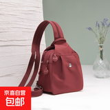 多用女士双肩包时尚夏季小包牛津布包单肩包胸包百搭韩版小布包包 深红