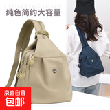 多用女士双肩包时尚夏季小包牛津布包单肩包胸包百搭韩版小布包包 卡其