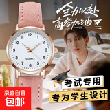 时尚饰品手表女荧光点简约数字小清新休闲手表磨砂皮腕表 粉色【升级款原装机芯】