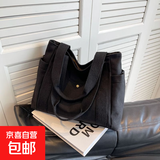 2024大容量简约托特帆布包女上班通勤百搭文艺学生单肩包手提布袋 黑色