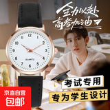 时尚饰品手表女荧光点简约数字小清新休闲手表磨砂皮腕表 黑色【升级款原装机芯】