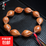 精品21大籽原皮素串橄榄核素串手链文玩手把件男女款小众手串 21x30mm（素串）