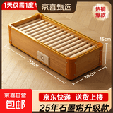 实木烤火炉取暖器家用暖脚器石墨烯速热电暖足烤火箱湘森亚都同款办公室烘脚器电烤火盆暖脚神器 70*32cm丨三人款丨石墨烯速热丨智能温控