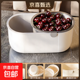 【懒人必备】嗑瓜子神器零食水果收纳盒坚果客厅茶几家用沥水果盘 【颜色随机】懒人双层·沥水果盘