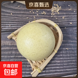 山东纯手工粗粮杂粮馒头全麦荞麦五谷粗粮馒头无加糖主食 100g/个 玉米5个
