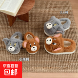 韩版风猫和老鼠汤姆杰瑞棉拖鞋男女冬季可爱情侣保暖毛毛鞋ins风 灰棕色全包款【鸳鸯汤姆杰瑞】 42-43 【适合41-42脚】