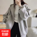 【舒适透气】新款卫衣港风连帽卫衣开衫男女同款情侣装休闲风外套 浅灰色加绒 2XL