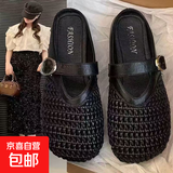 2025新款高颜值豆豆鞋仙女小香风玛丽珍凉鞋女夏季时尚百搭防滑 黑色 38 -39适合37-38