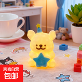 【热销1w+】可爱线条小狗小夜灯生日快乐星星节日生日礼物送女生 蓝色 线条小狗小夜灯【1个装】