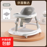 婴儿学步车防侧翻手推车助步车三合一婴儿神器宝宝学行车806 远山灰-中配款+脚垫