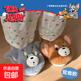 韩版风猫和老鼠汤姆杰瑞棉拖鞋男女冬季可爱情侣保暖毛毛鞋ins风 灰棕色半包款【鸳鸯汤姆杰瑞】 42-43 【适合41-42脚】