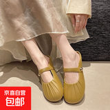 2025夏季新款时尚玛丽包头半拖鞋女外穿舒适懒人勃肯鞋穆勒鞋 2373褶皱-卡其色 40 -41适合39-40