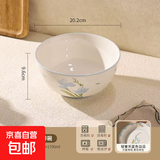 【摩登主妇同源】蓝百合碗盘餐具家用米饭碗盘子菜盘汤碗面碗鱼盘 8英寸高脚碗