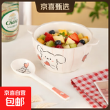 少女心草莓双耳碗勺加厚汤碗沙拉碗饭碗家用碗高颜值釉下彩餐具 旺仔派对双耳花边碗（1碗1勺） 2件套