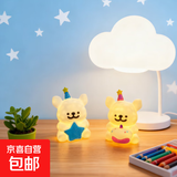 【热销1w+】可爱线条小狗小夜灯生日快乐星星节日生日礼物送女生 粉+蓝 线条小狗小夜灯【2个装】