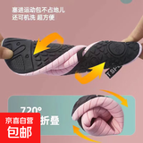 健身鞋室内软底防滑家用跳绳运动减震静音跑步机鞋透气赤足瑜伽鞋 黑色 42 (42-43)双码