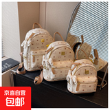 ins.超火迷你小背包2025新款双肩包女韩版潮时尚学生书包百搭小包 高品质白 大