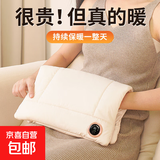 取暖器暖手宝石墨烯暖手袋无水热水袋暖手器暖宝宝插电式羽绒双面发热防爆家用新款家电宿舍送礼 【米白色】连接充电宝使用/三档控温/双面发热