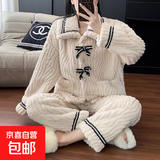 睡衣女秋冬季珊瑚绒加绒加厚休闲家居服甜美可外穿睡衣两件套 蝴蝶结(上衣+裤子) 大码121-140斤可穿