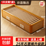 实木烤火炉取暖器家用暖脚器石墨烯速热电暖足烤火箱湘森亚都同款办公室烘脚器电烤火盆暖脚神器 100*40cm丨3-4人款丨石墨烯速热丨智能温控