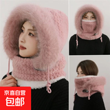 帽子防风一体围脖冬季面罩加厚户外保暖骑行骑车加绒防寒护耳包头 毛绒套头帽【粉色】
