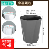 花盆绿植盆栽家用客厅塑料花盆天堂鸟发财树大口径加厚树脂 钻石270-灰【27*34.5】送托盘 一套装