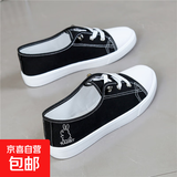 鞋子女鞋2025年新款帆布鞋ins百搭潮流小白鞋女爆款春季休闲布鞋 黑色 K16 38