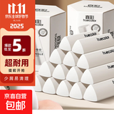 超轻粘土橡皮泥水晶彩泥儿童手工diy黏土沙玩具套装泥巴玩具工解压袋装 【真彩】三角橡皮擦2盒12块