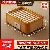 实木烤火炉取暖器家用暖脚器石墨烯速热电暖足烤火箱湘森同款办公室烘脚器电烤火盆暖脚神器 45*33cm丨成人款丨石墨烯速热丨智能温控