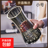 特大号轻奢创意简约玻璃花瓶透明水养鲜花北欧ins风客厅插花摆件 【20高描金】烟灰太阳花