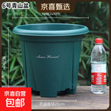 京东物流花盆绿植盆栽青山盆控根盆透气树脂塑料多肉月季大号花盆 控根6号（口径32cm）2个盆 不带托盘