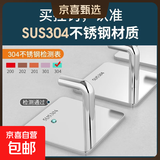 不锈钢挂钩免打孔送强力粘胶挂墙壁毛巾钩衣钩收纳浴室卫生间 拉丝银L型钩送免钉胶 2个装