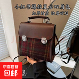 韩版小众百搭双肩包包女2025新款时尚复古手提包旅行休闲背包 深红色