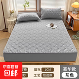 A类夹棉床笠罩单件2025新款床罩席梦思床垫套保护罩防尘床单床套 水波-高级灰【抗菌柔软透气】 150cmx200cm单床笠