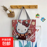 米老鼠小熊兔子刺绣包百搭休闲上班购物短途旅游大容量手提单肩包 KT猫 大包