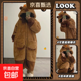 【热销】珊瑚绒睡袍美乐蒂玉桂狗法兰绒睡衣女秋冬家居服套装保暖 卡皮巴拉套装 睡袍+裤子 L 推荐身高160-170cm