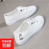 鞋子女鞋2025年新款帆布鞋ins百搭潮流小白鞋女爆款春季休闲布鞋 白色 K16 38