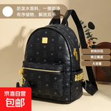 复古流行女士双肩包卡通可爱小熊大学生书包2026新款女包印花背包 黑色带挂件