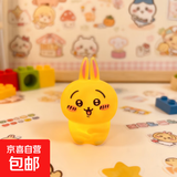 可爱吉伊乌萨奇小八小夜灯发光送女生生日礼物创意氛围摆摊床卧室 可爱【乌萨奇】小夜灯