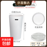 植卉居欧式花盆家用室内耐用塑料加厚盆栽天堂鸟虎皮兰大口径花盆 高筒盆-白220【21*41】配移动托 一套