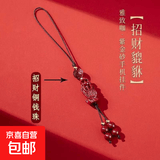黄铜十二生肖转钱钥匙扣时来运转汽车挂件解压单面旋转貔貅钥匙链 招财进宝小貔貅手机链