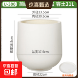 花盆绿植盆栽百搭欧式创意型树脂花盆阳台户外龟背竹绿植大花盆 酒杯盆300【33.5*36.5】送托盘 一套装