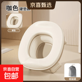 婴儿户外便携马桶座宝宝车载应急移动厕所便携式儿童折叠坐便器 咖色硬垫款