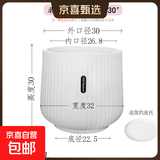 植卉居塑料花盆轻奢高级感发财树盆景蝴蝶兰专用室内大型绿植花盆 JB聚宝盆-330【26.8*30】配托盘 一套装