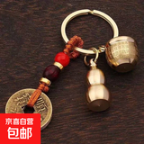 黄铜十二生肖转钱钥匙扣时来运转汽车挂件解压单面旋转貔貅钥匙链 黄绳五帝绳+百福小缸+葫芦